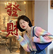 点击与我们联系